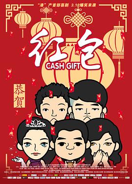av在线高清观看