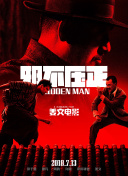 av在线高清观看
