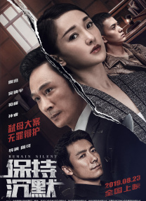 av在线高清观看